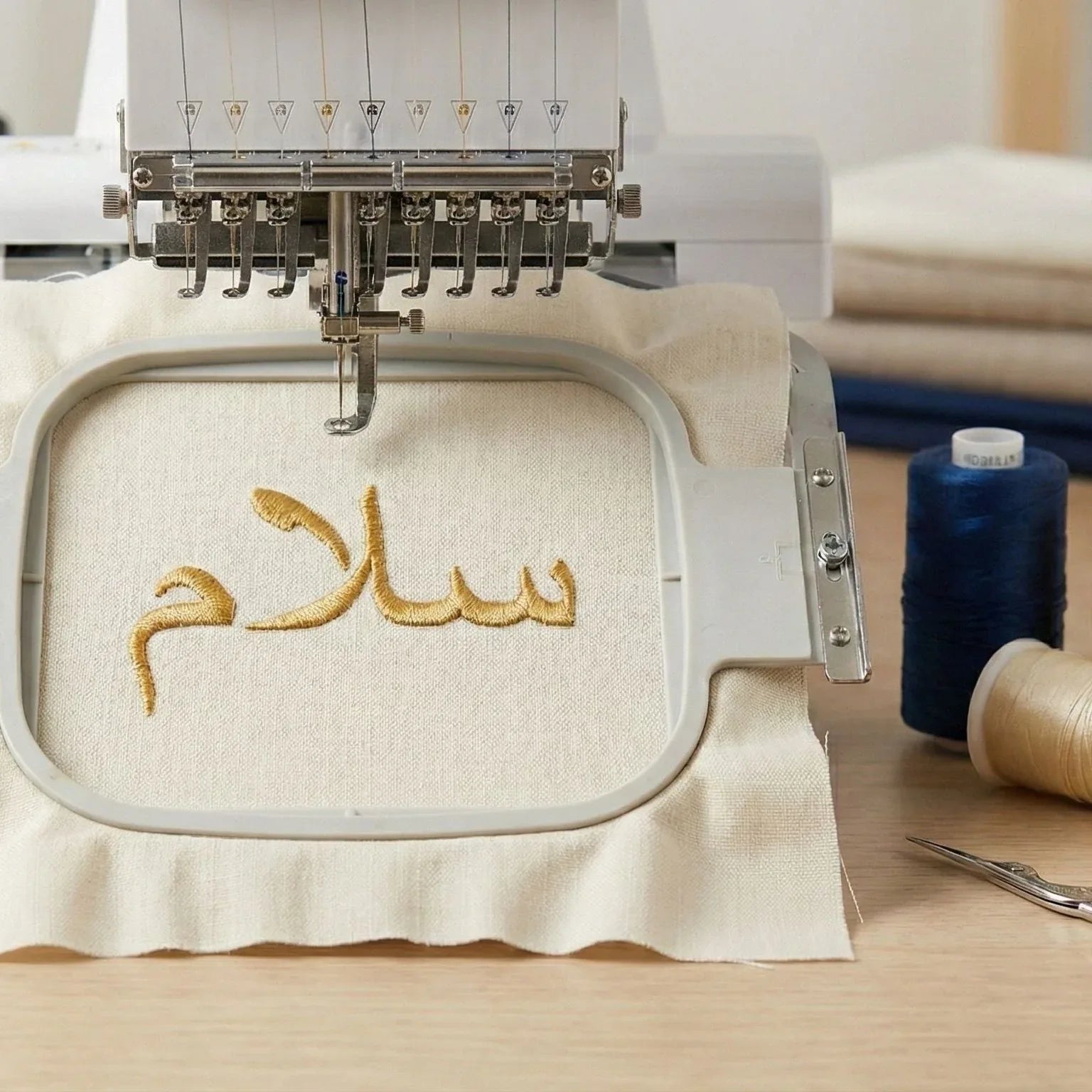 Arabic Calligraphy - ReadTee