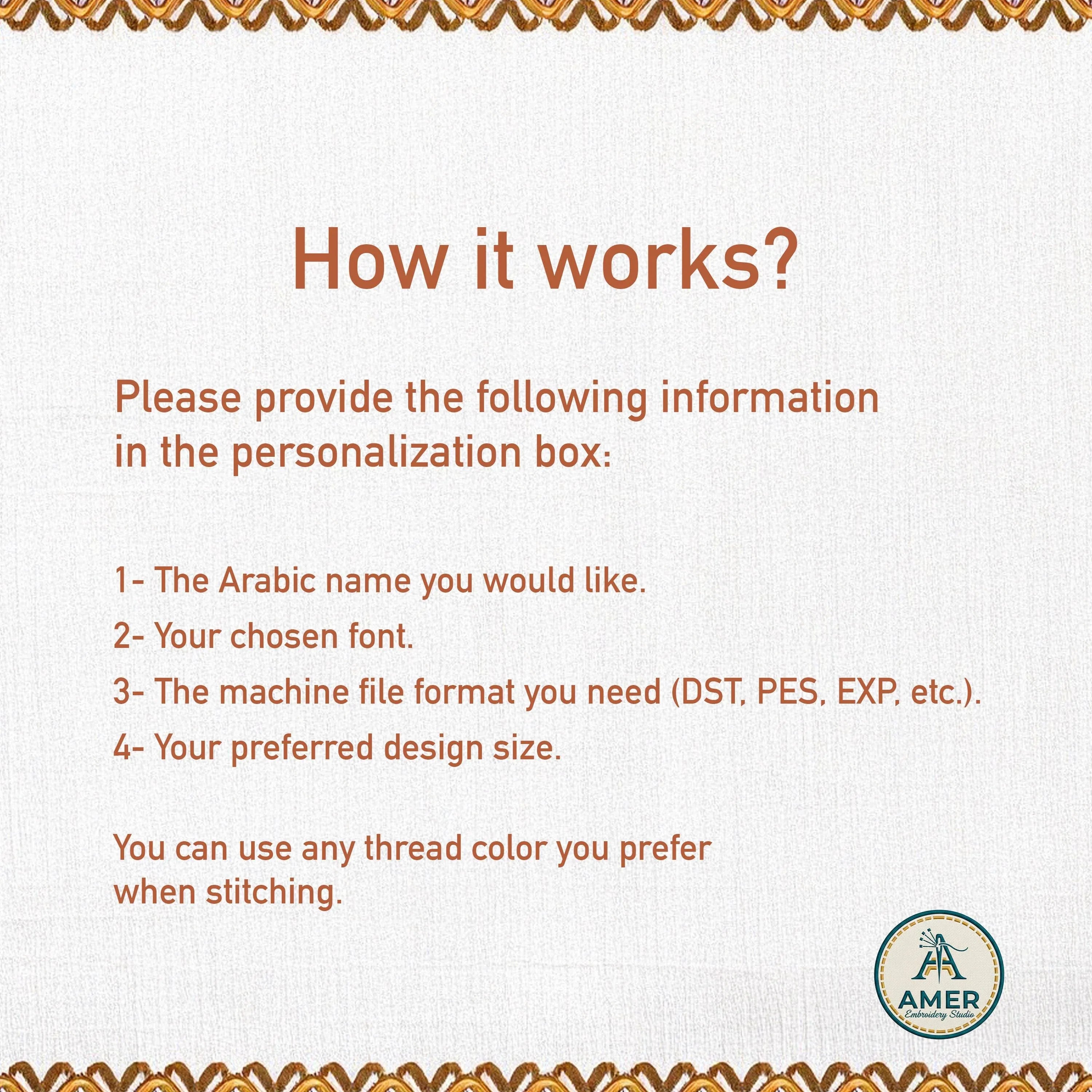 Custom Arabic Name Embroidery Design | Personalized Machine Embroidery File (PES DST EXP) - ReadTee