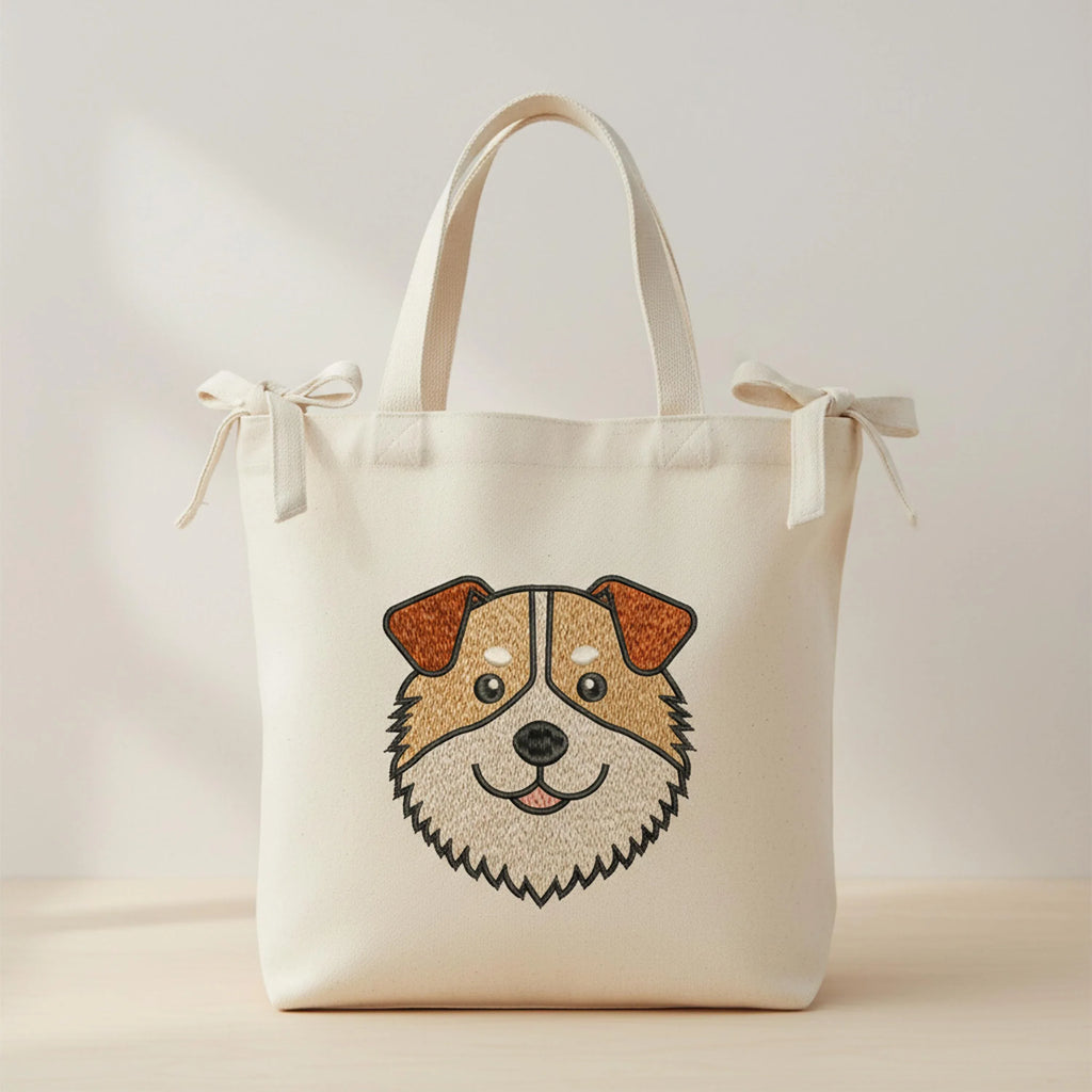 Australian Shepherd Embroidery Design, 4 Sizes Machine Embroidery File, Aussie Dog Head Pattern, Instant Download PES DST JEF, Sheltie Art - ReadTee